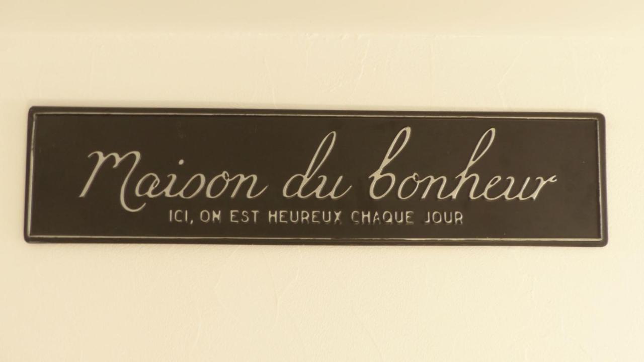 Jolie maison de Pêcheur - Sweet Fisherman Cottage Saint-Philibert  Extérieur photo